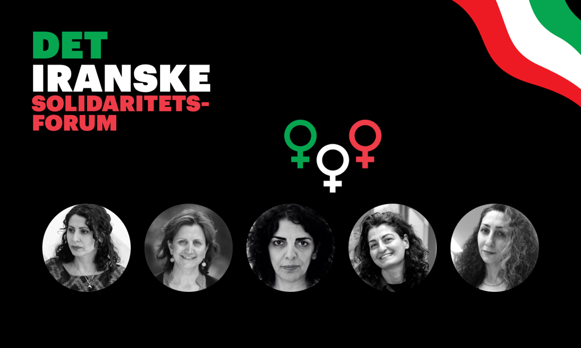 Bildet inneholder en svart bakgrunn og fem portretter av kvinner i sirkulære rammer. Over portrettene er det tekst som sier "DET IRANSKE SOLIDARITETS-FORUM". Ved siden av portrettene finnes kjønnssymbolene for kvinner. På høyre side av bildet er det en del av det iranske flagget med grønne, hvite og røde striper.