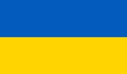Bilde av det Ukrainske flagget