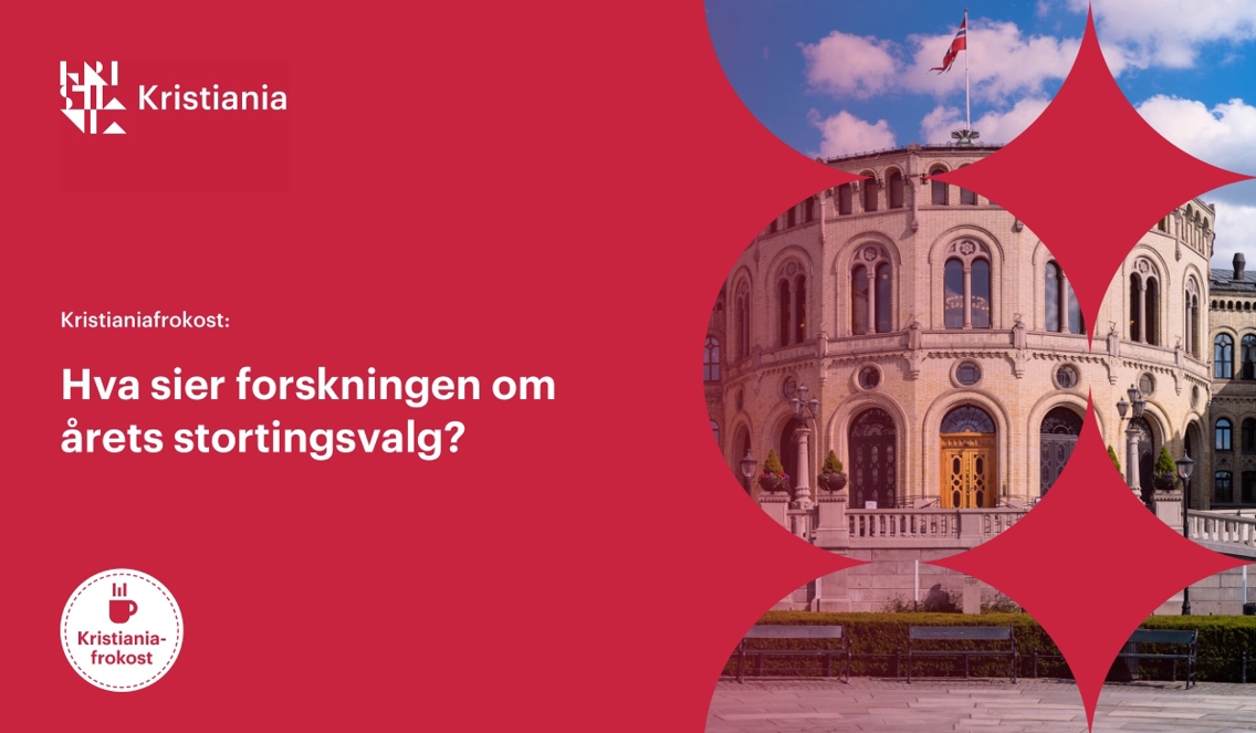 Bilde av: Fasadebilde av Stortinget
