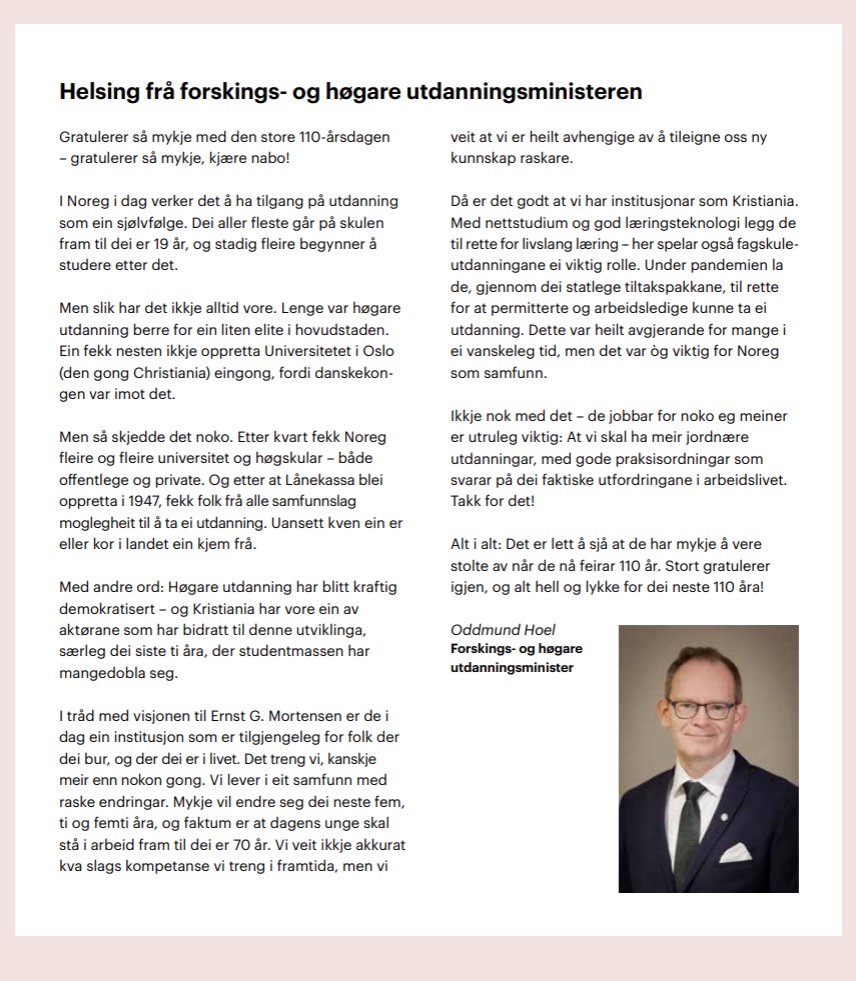 Foto av en side med tekst, med overskriften: Helsing frå forsknings- og høgare utdanningsministeren.